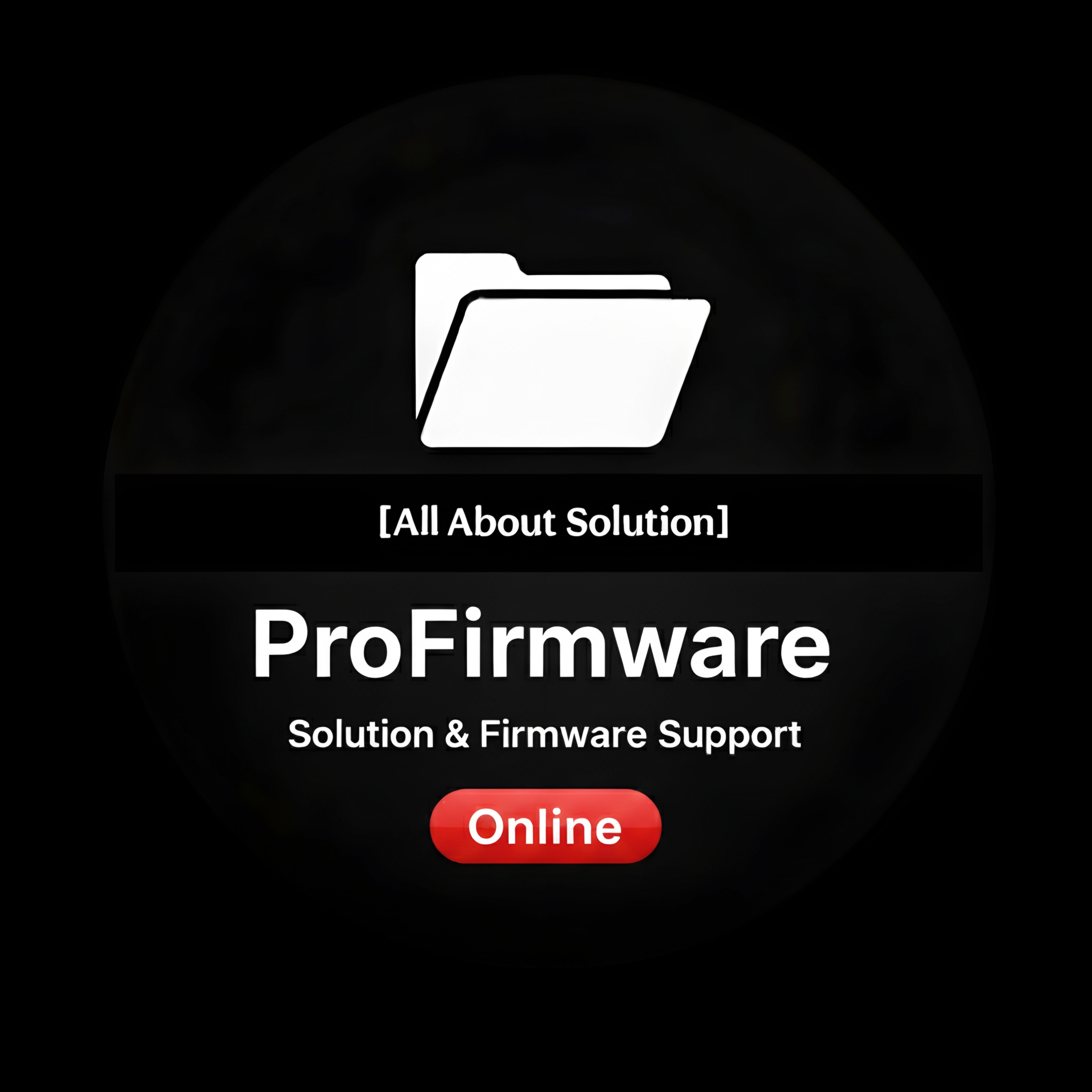 ProFirmware